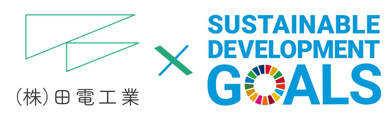 SDGs